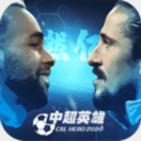 hga010下载安卓版
