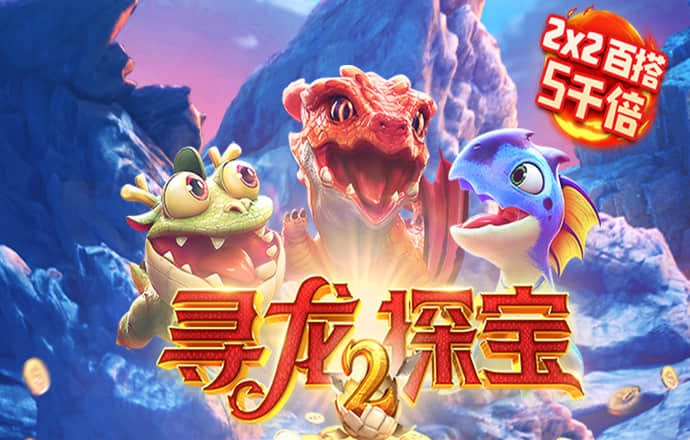 beplay体育最新下载地址