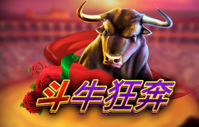 爱发体育app官方登录下载