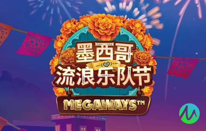 皇冠hga050